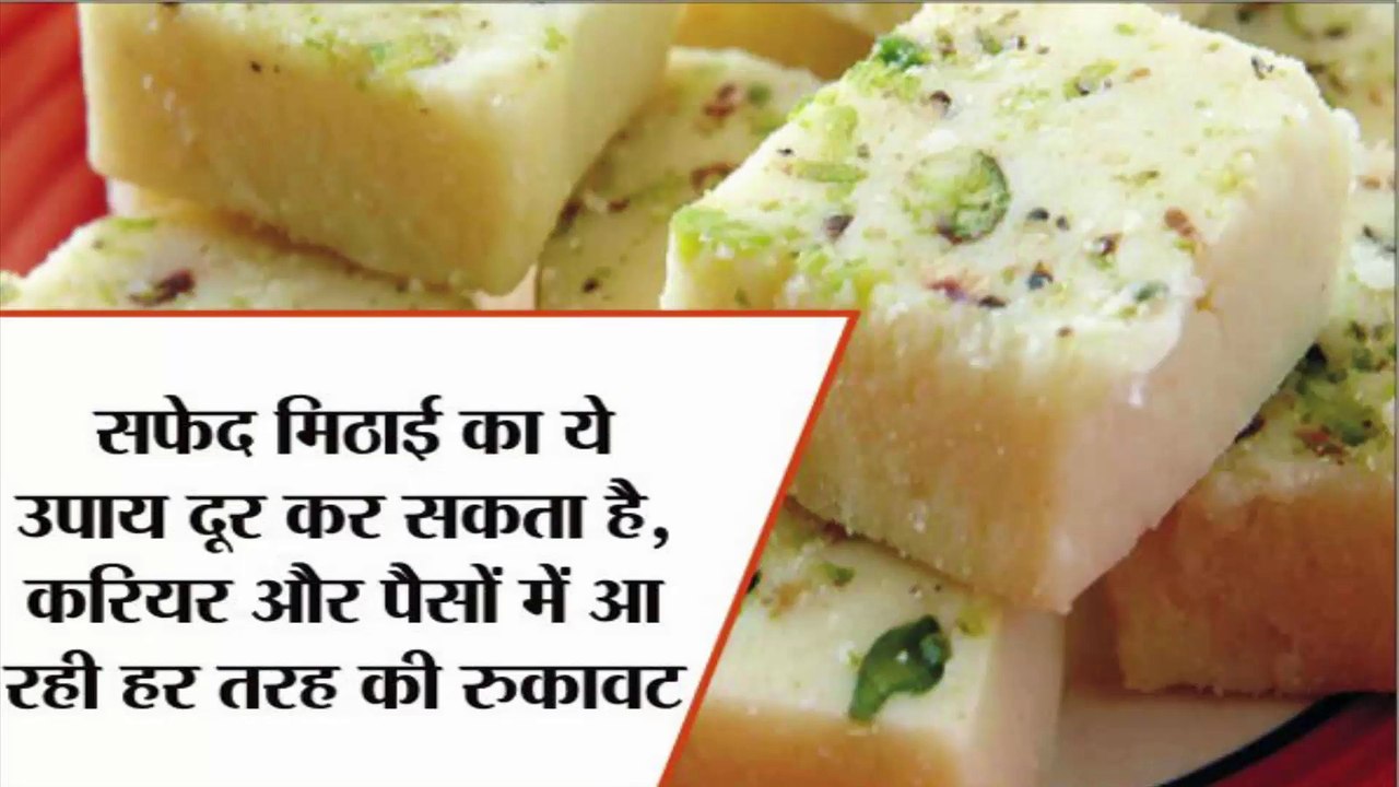 3 उपाय जो कामों और आमदनी में आ रही हर तरह की रुकावट दूर कर सकते हैं