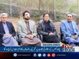 NewsONE Headlines 9AM, 3-Jan-2017