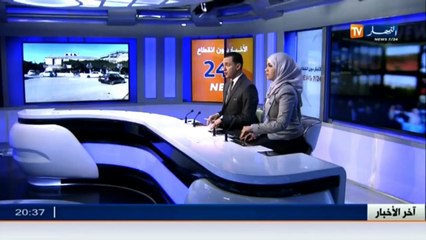 بجاية  إستجابة متفاوتة للدعوة للإضراب.. وأعمال شغب