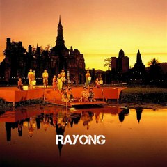 #Rayong