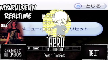 THIS GAME KILLS ME! - Night of the Sacrifice (Ikenie No Yoru) - Part 4 w  Balance Board