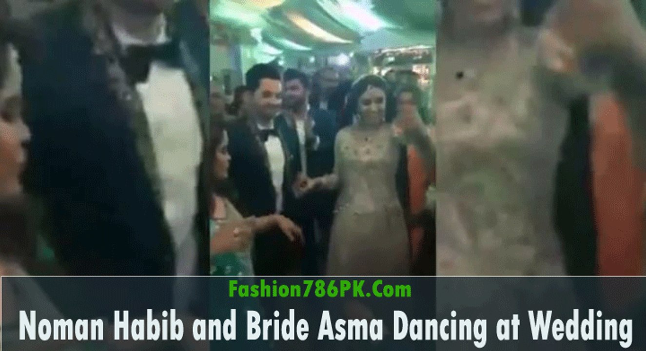 Noman Habib and Bride Asma Dancing at Their Wedding