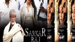 Abhishek Bachchan Rejects Aishwarya Rai in His Upcoming Movie