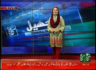 News Bulletin 09am 03 January 2017 Such TV