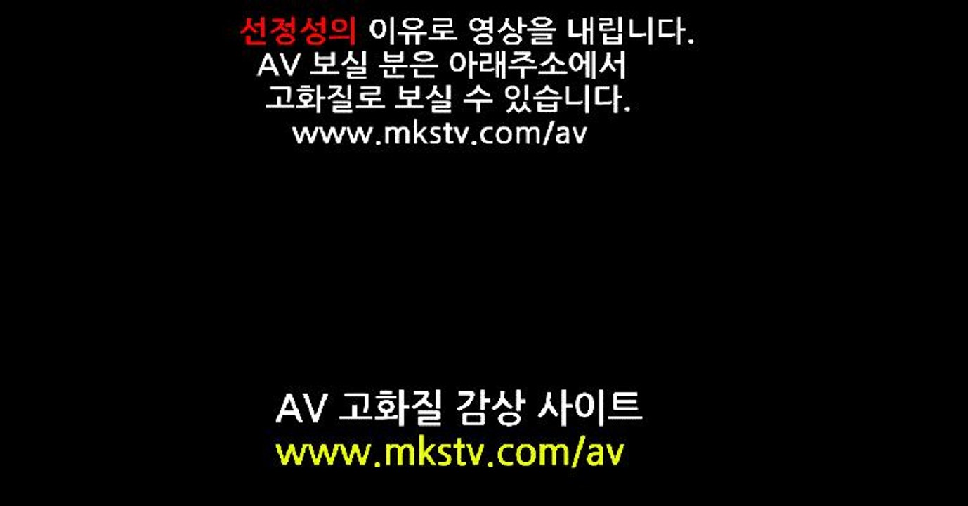 [SVDVD-575]