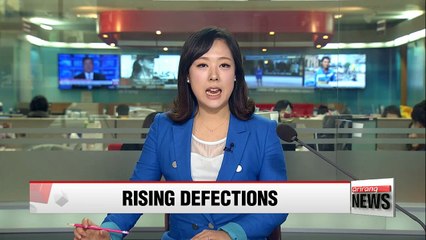 Descargar video: More than 1,400 N. Koreans defected to S. Korea in 2016, most since Kim Jong-un came to power