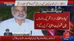 Breaking News - Zulfiqar Mirza Ke Saath Fehmida Mirza Bhi PTI Join Karne Wali Hai...