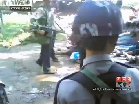 রাখাইনে রোহিঙ্গা নির্যাতন, ৪ পুলিশ কর্মকর্তা আটক