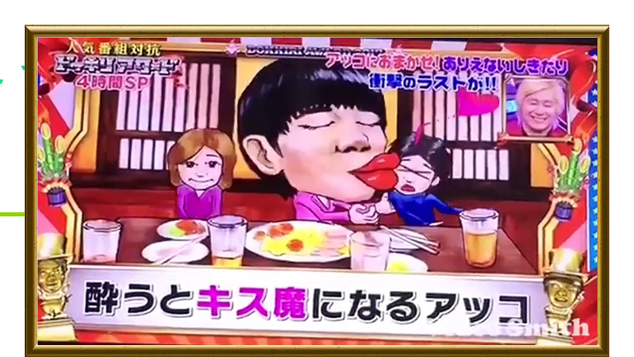 【ドッキリアワード2017】アッコがニッチェ江上にブチ切れ！