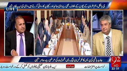 This is what happened to DG NAB when he was asked a question about taking action against Hussain Nawaz