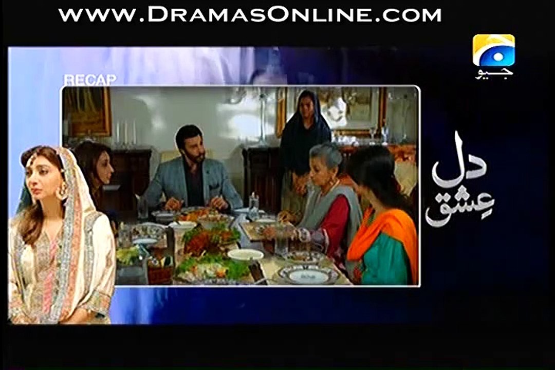 Dil Ishq Episode 5 Full Video HD