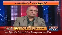 Judiciary has been facilitating every Marshal Law of this country. Mushahid Ullah