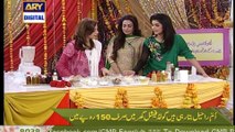 Watch Good Morning Pakistan on Ary Digital in High Quality 3rd January 2017