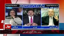 Aamir Liaquat Bashing Hamid Mir...