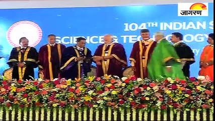 भारतीय विज्ञान कांग्रेस में बोले पीएम, साइंस है जरूरत