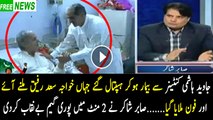 Sabir Shakir Telling Inside Story of Javed Hashmi or Khawaja Saad's Meeting