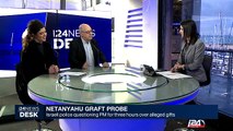 I24News Desk - 01/03/2017