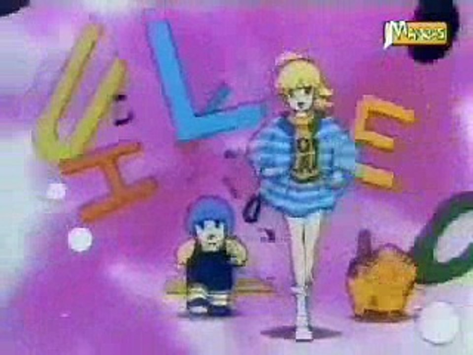 Embrasse-moi, Lucile