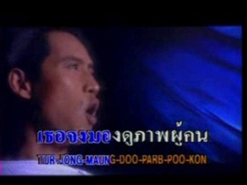 You are winner