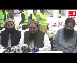 Hafiz Muhammad Saeed Press Conference