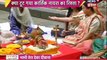 NAIRA DADI ka JHAGDA Yeh Rishta Kya Kehlata Hai 4th January 2017