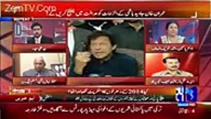 Javed Hashmi Ke Peeche Kon.. Yeh Video Munh Bolta Saboot Hain