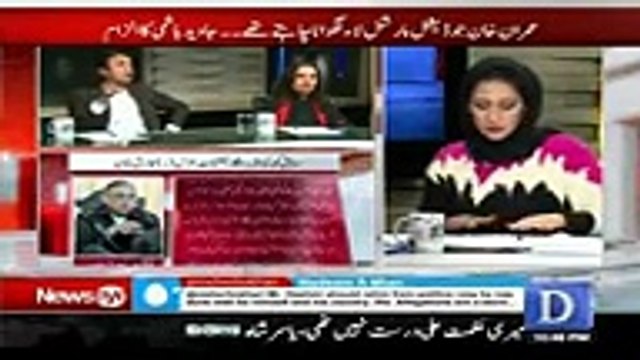 Murad Saeed And Mehar Bukhari Chitrols Marvi Memon