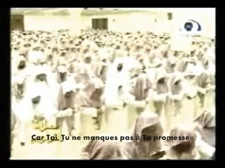 ***Surat al Imran_V189-195 -(fr)-Luhaidan***