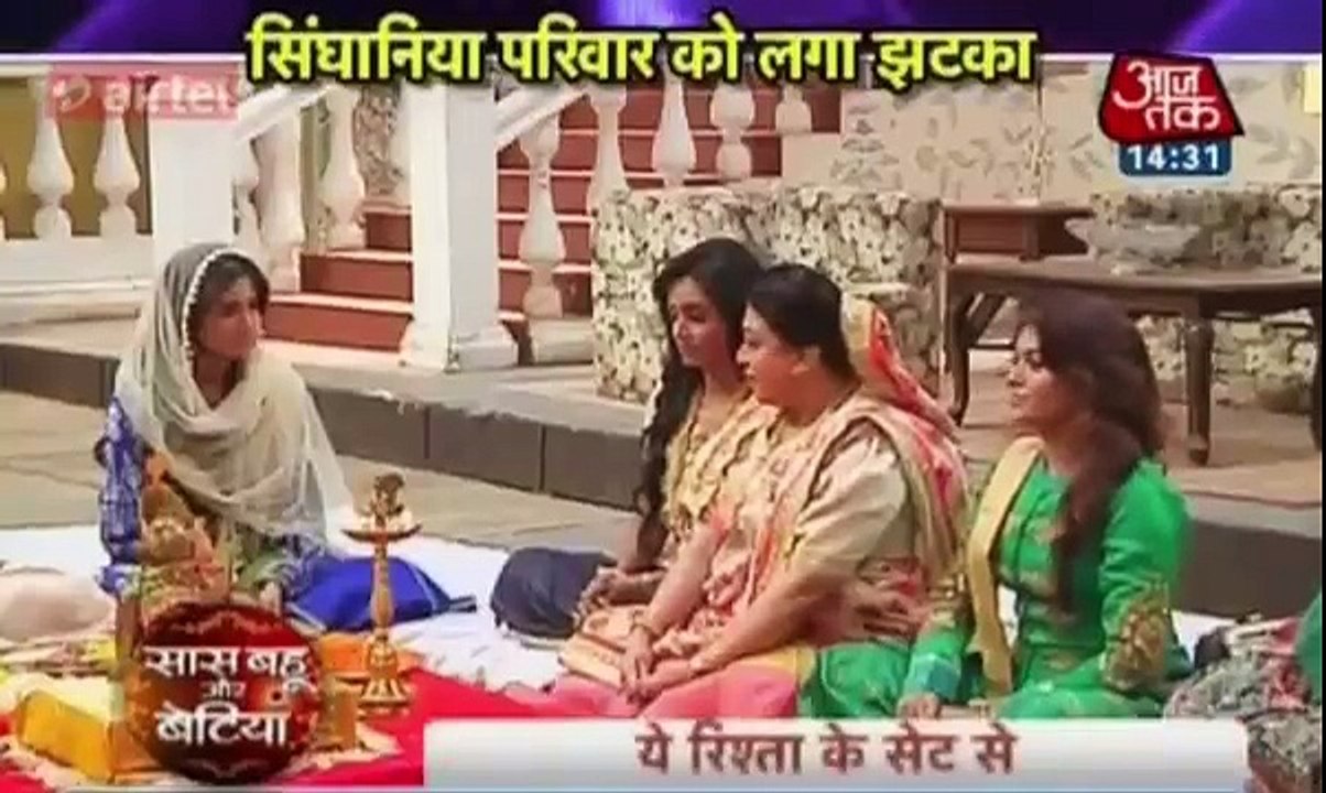 Yeh Rishta Kya Kehlata Hai  Saas Bahu aur Betiya 3rd January 2017