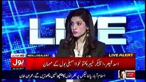 Bol TV Live News Alert 3 January 2017,  Speaker KP Asad Qaiser Talk on CPEC Issue| Dailymotion