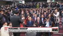 Saenuri's internal feud intensifies as interim leader pushes personnel shakeup