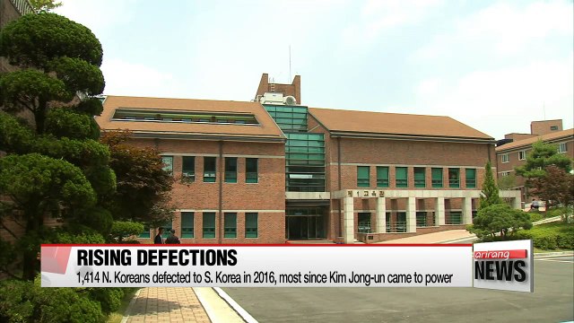 More than 1,400 N. Koreans defected to S. Korea in 2016, most since Kim Jong-un came to power