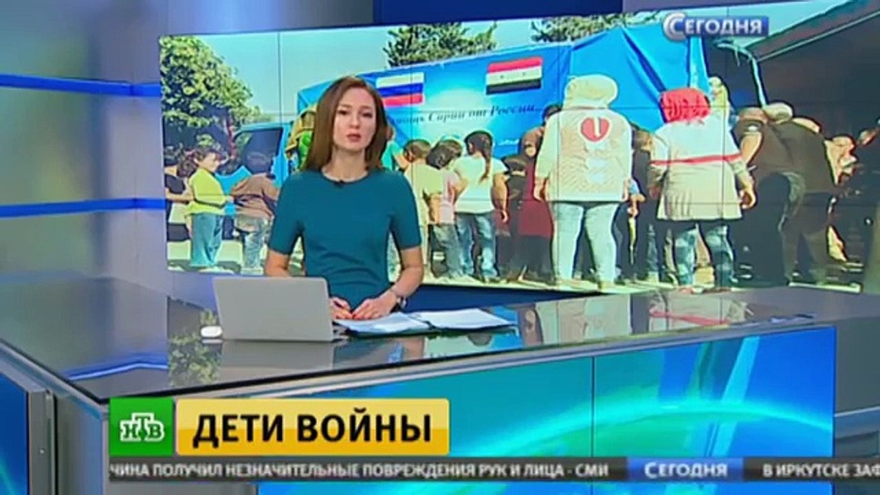 'Сегодня'. 12 октября 2016 года. 10-00