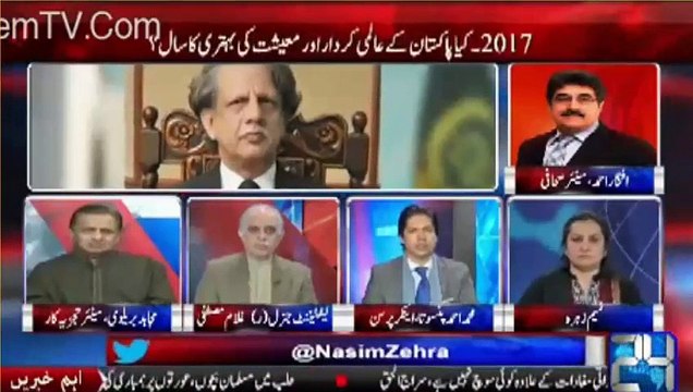 Iftikhar Ahmad Grills Javed Hashmi On His Statement Regarding Imran Khan