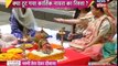 NAIRA DADI ka JHAGDA Yeh Rishta Kya Kehlata Hai 4th January 2017 News