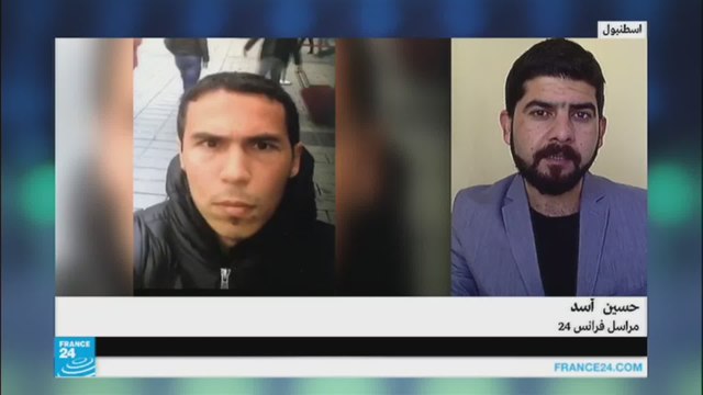 الشرطة التركية تنشر صورة لمنفذ هجوم على الملهى الليلي