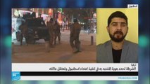 الشرطة تحدد هوية المشتبه به في تنفيذ اعتداء إسطنبول