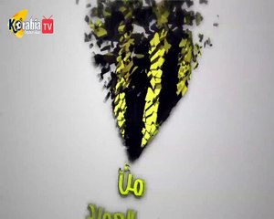 اتحاد جده يدعم كهربا قبل بطولة الامم الافريقية