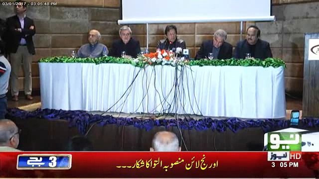 After Fatwas by Ulema Imran khan Apoligizes - No believer can ever think of committing blasphemy of the Prophet (PBUH)