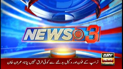 Imran Khan furnishes new evidence in Panama Papers case