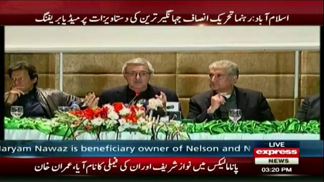 PTI Chairman Imran Khan and Jehangir Tareen Media Talk in Islamabad - 3rd January 2017