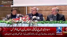 Imran Khan Press Conference Showing Important Documents Over Panama - 3rd January 2017