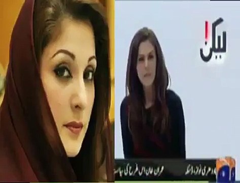 Aisi Video Jo Ap Ko Rula De Gi