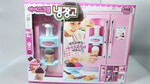 Play Doh Ice Cream Food Refrigerator Toys 플레이도우 아이스크림 냉장고 장난감 만들기