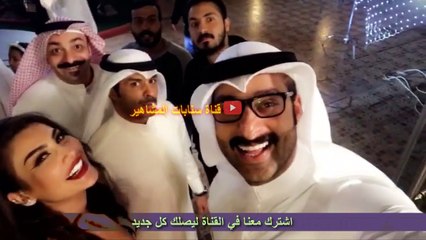 جديد شاهد الفنانة امل العوضي تقول الى امها تبي تمتن شوفو شنو ردت عليها هههههههههه(الله يديم المحبة)