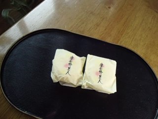 Steamed bun（Tsuwano Megumi ） Japanese food まんじゅう（津和野美人）