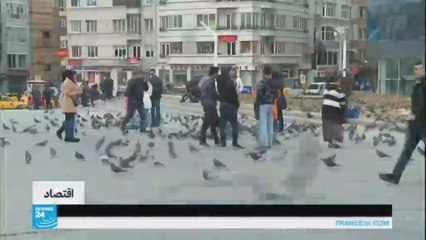 الملف الأمني يهددالاقتصاد التركي