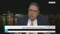 السبسي يعلن عن اجتماع لوزراء خارجية تونس ومصر والجزائر