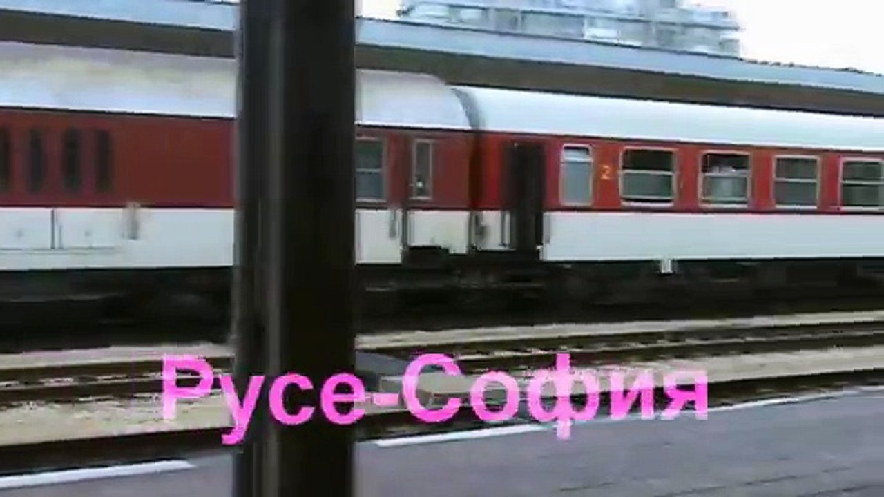 Visit Bulgaria - Bike trial Bulgaria