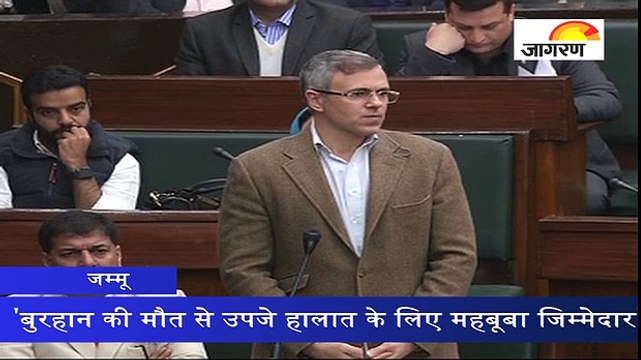 बुरहान की मौत से उपजे हालात के लिए महबूबा जिम्मेदार : उमर अब्दुल्ला